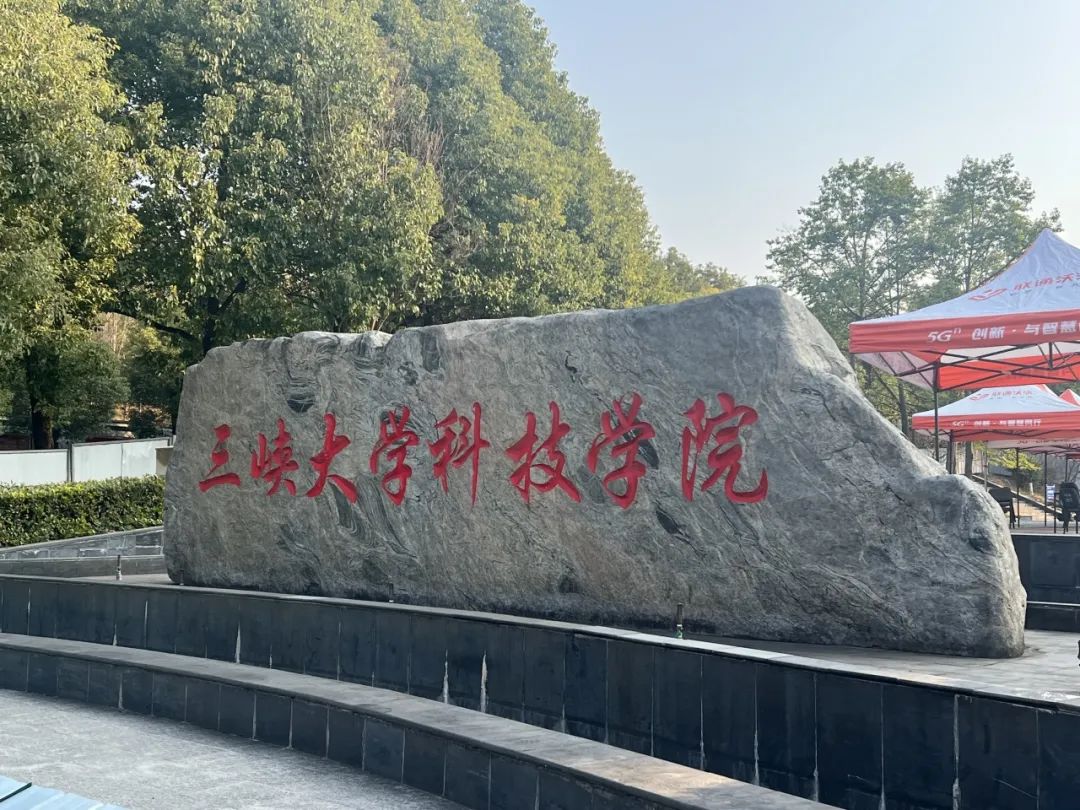 傲拓道湖北三峡大学科技学院优才项目专场宣讲会完美收官,护士赴德就业,你的人生还有另一种可能