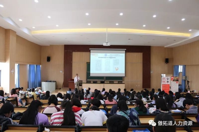 红河卫生职业学院