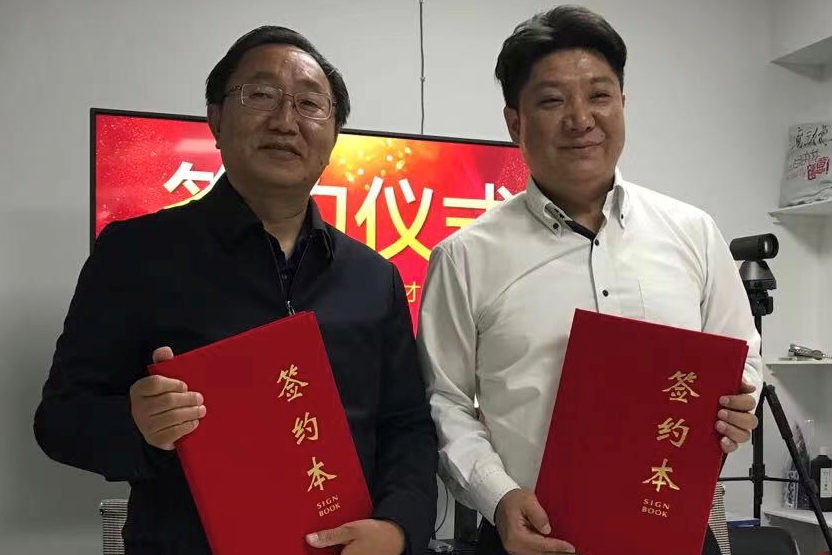 丽江民族中等专业学校