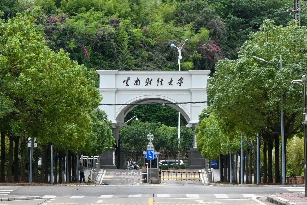 云财本部什么样,本期一探究竟!_1_云观校园_来自小红书网页版 云财本部什么样,本期一探究竟!_1_云观校园_来自小红书网页版