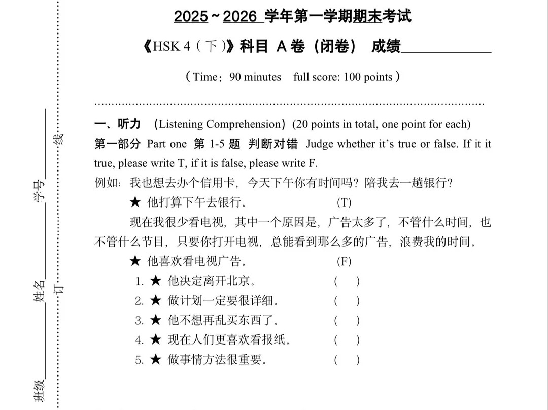 1686fe0dac397f8980ecdd077a54c080 1686fe0dac397f8980ecdd077a54c080